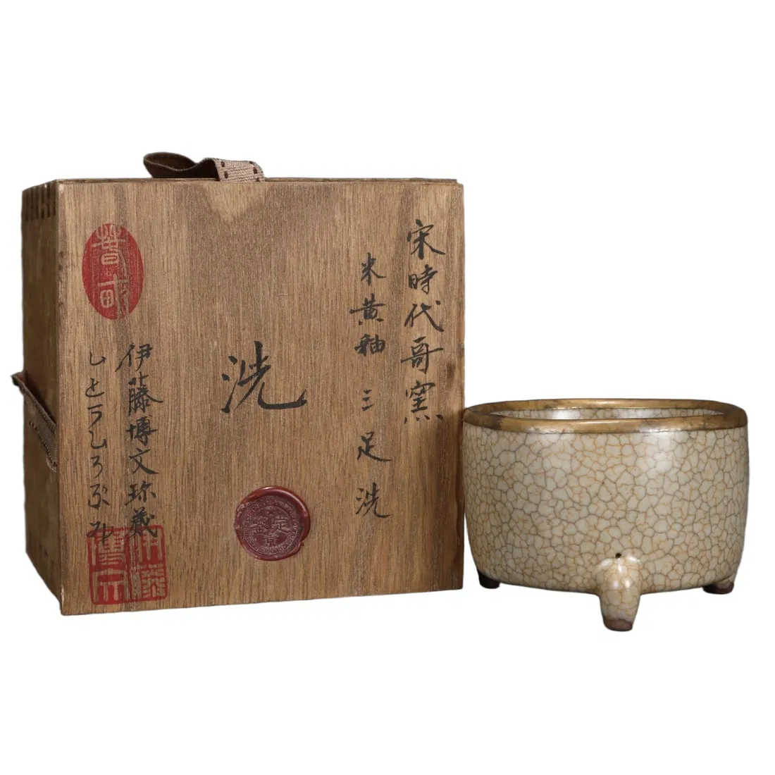 Song Ge Kiln Beige Glazed Tripod Censer