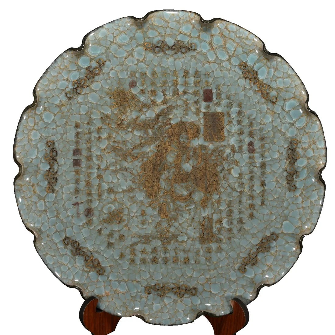 Song Guan Kiln large plate with ice crack pattern and engraved gold decoration