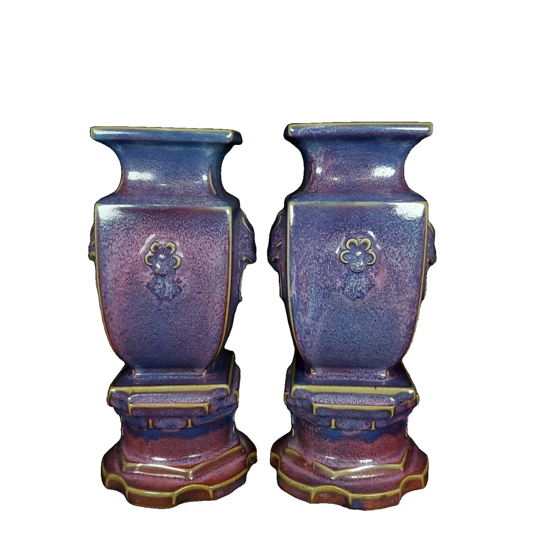 Song Jun kiln bottle with beast ear handles and linked rings