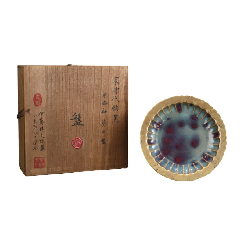 Song Jun kiln purple splashed glaze sunflower mouth plate