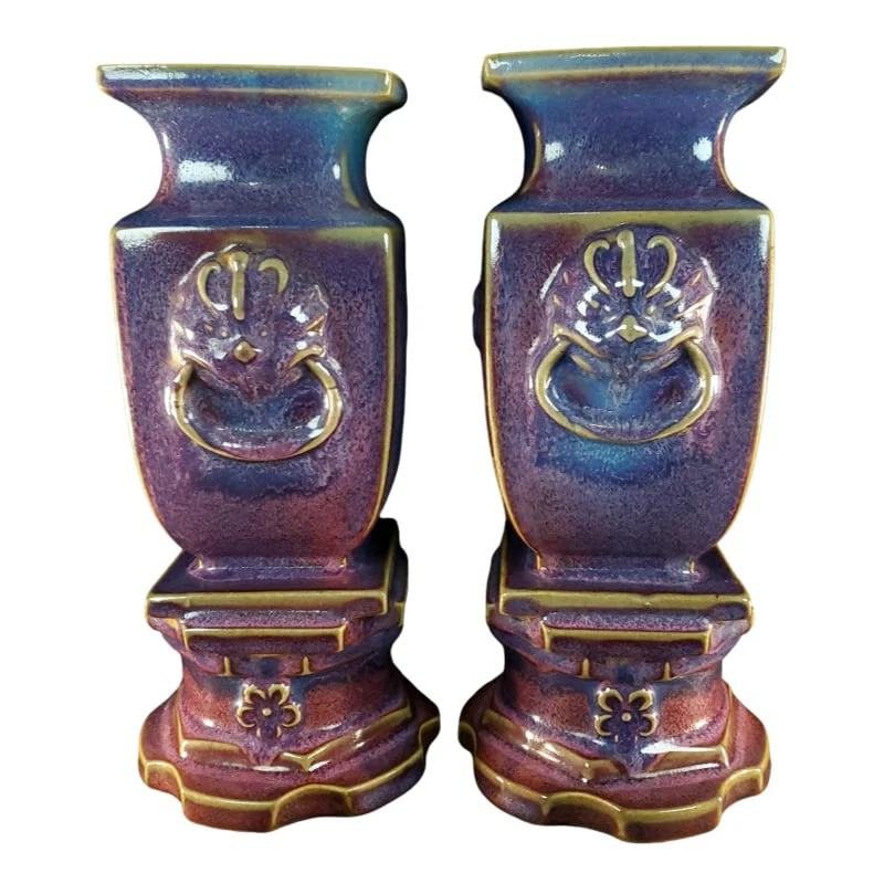 Song Jun Kiln Transmutation Purple Glaze Beast Ear Vase
