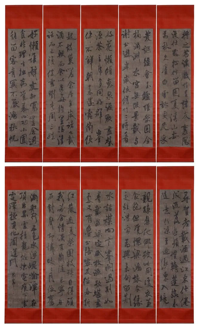 SONG MI FU CALLIGRAPHY ON A VERTICAL SCROLL