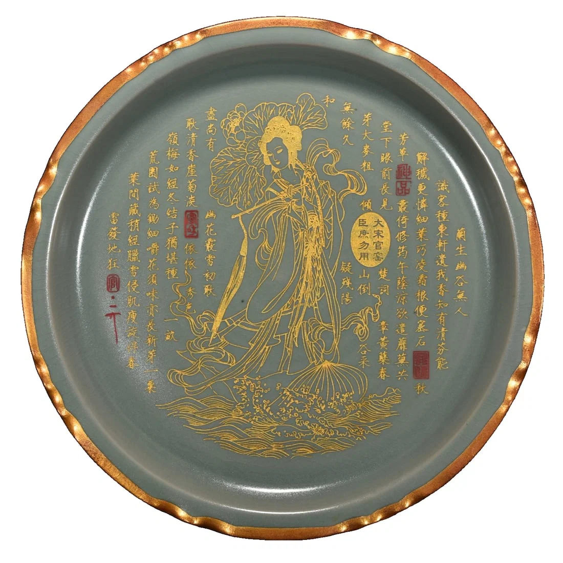 Song Ru kiln bowl with gold-plated engraved inscription of a lady.