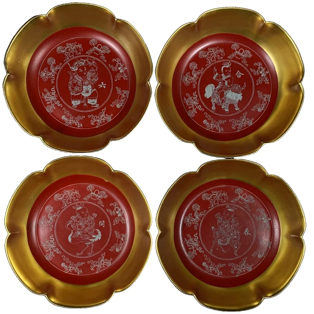 Song Ru kiln, gilded, carved with a design of six sunflowers and "Spring" at the mouth of the