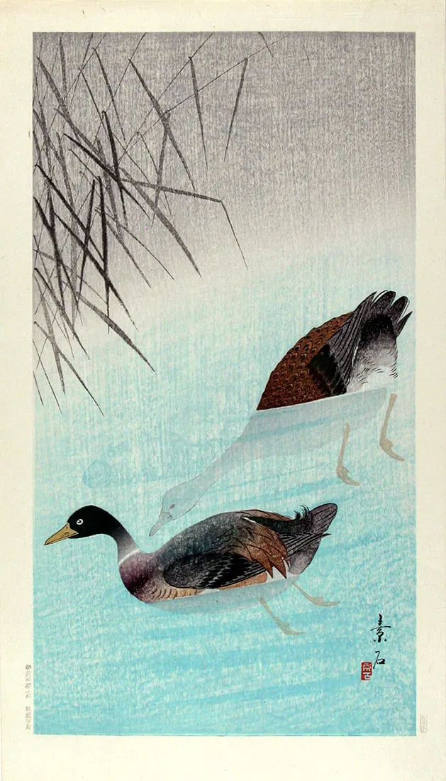 SOSEKI, Komori (fl. 1920s-30s): Mandarin Ducks
