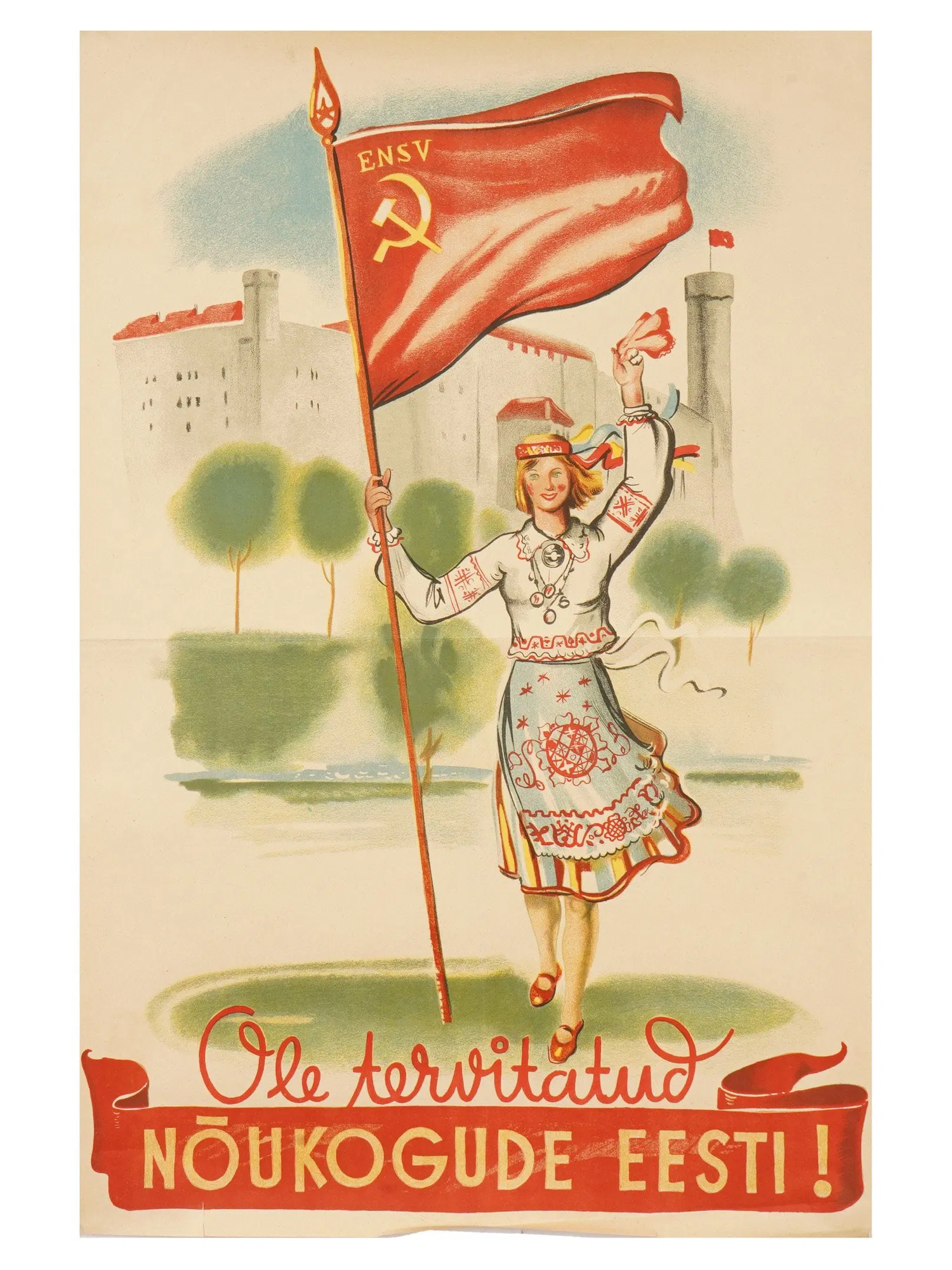 SOVIET ERA ESTONIAN SOCIALIST PROPAGANDA POSTER