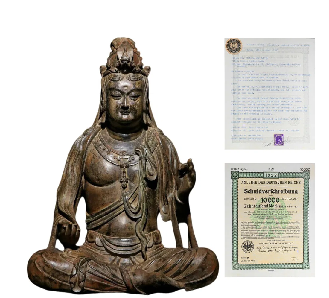 STONE-CARVED BODHISATTVA FROM THE 8TH CENTURY