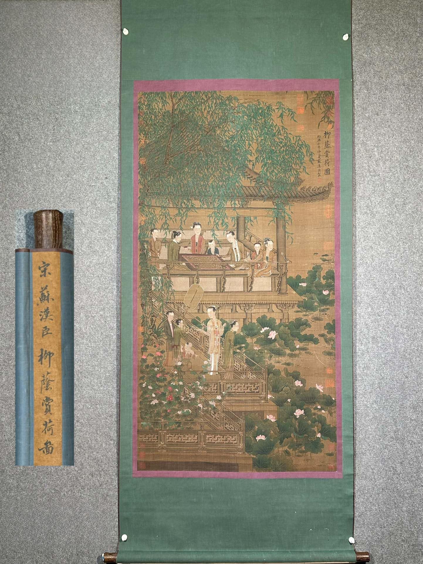 Su Hanchen's Fine Silk - Lotus Viewing Under Willow Shade Hanging Scroll