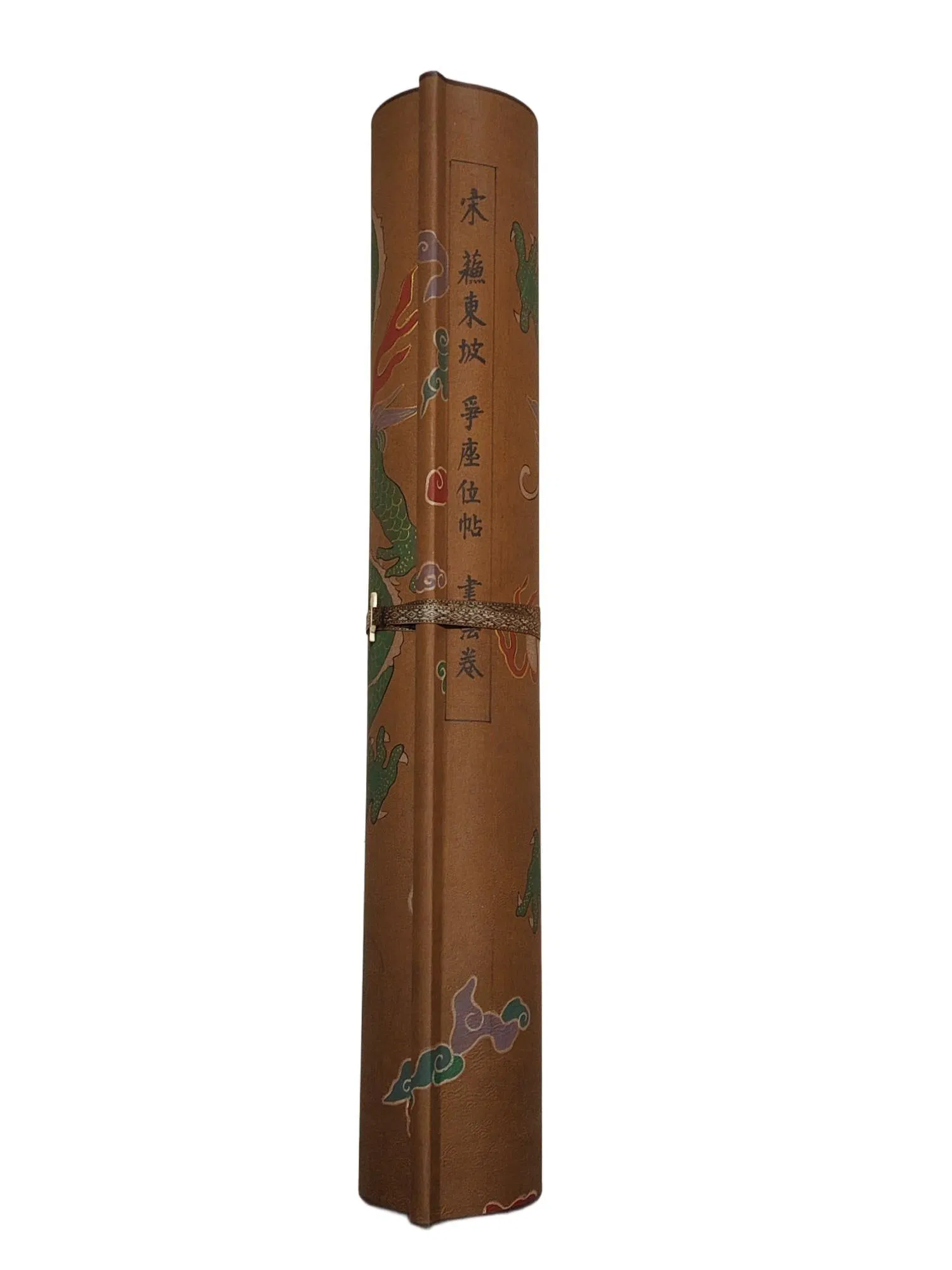 Su Shi's calligraphy