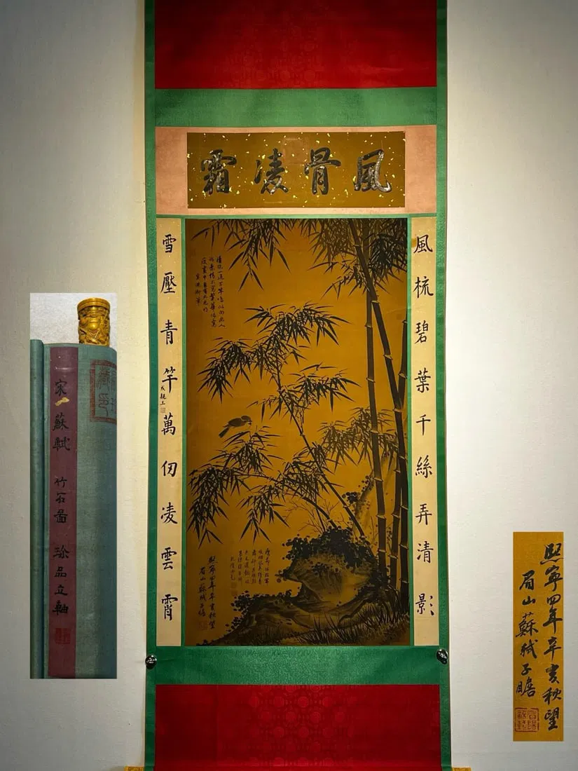 Su Shi's Fine Bamboo and Rock Painting Hanging Scroll