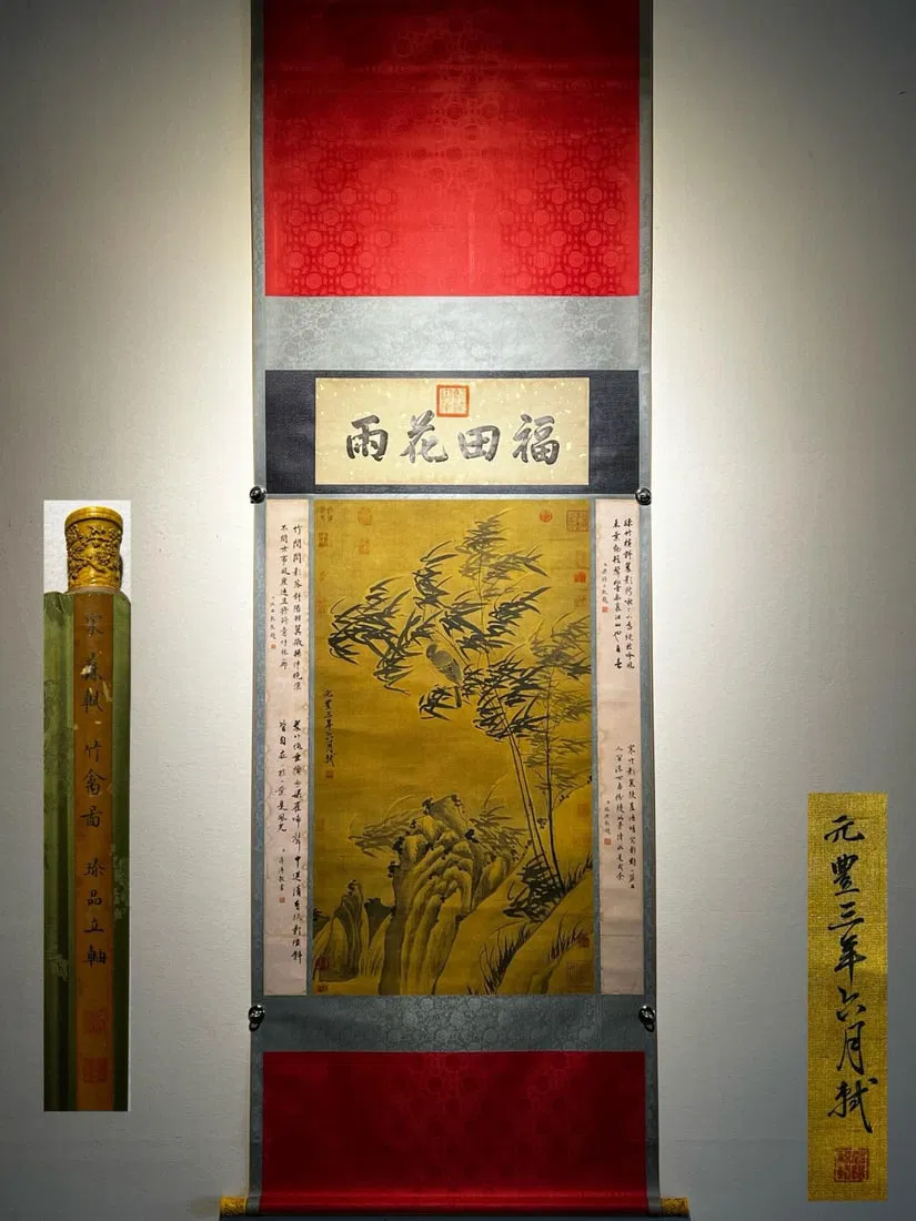 Su Shi's Fine Silk Bamboo and Birds Painting Hanging Scroll