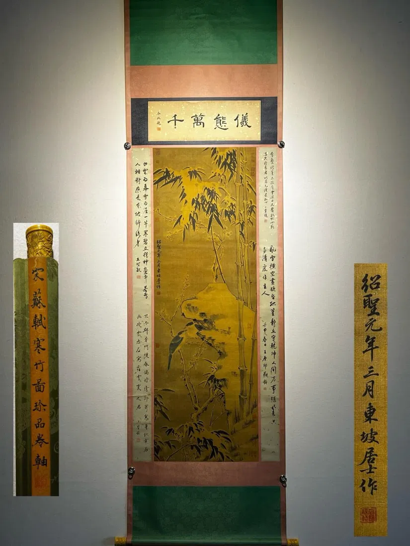 Su Shi's Fine Silk Bamboo Painting (Hanging Scroll)