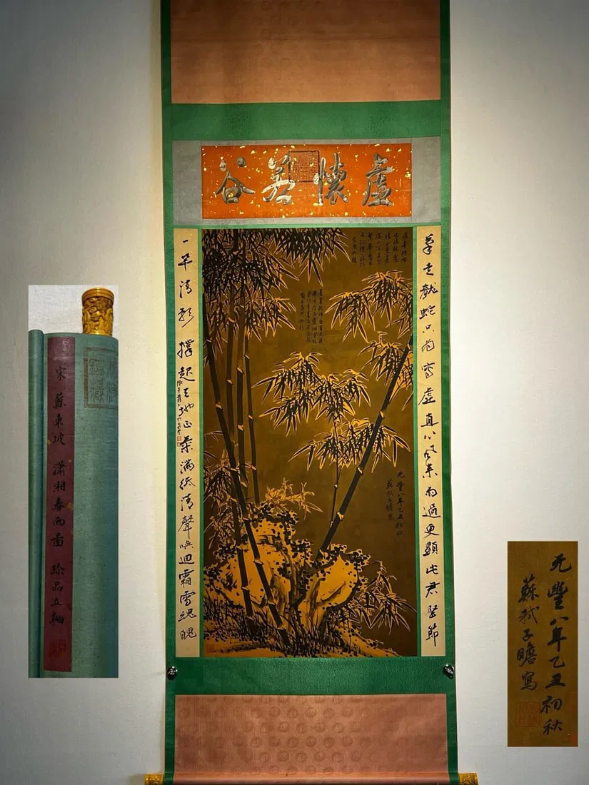 Su Shi's masterpiece, hanging scroll of "Spring Rain in Xiaoxiang" on silk.