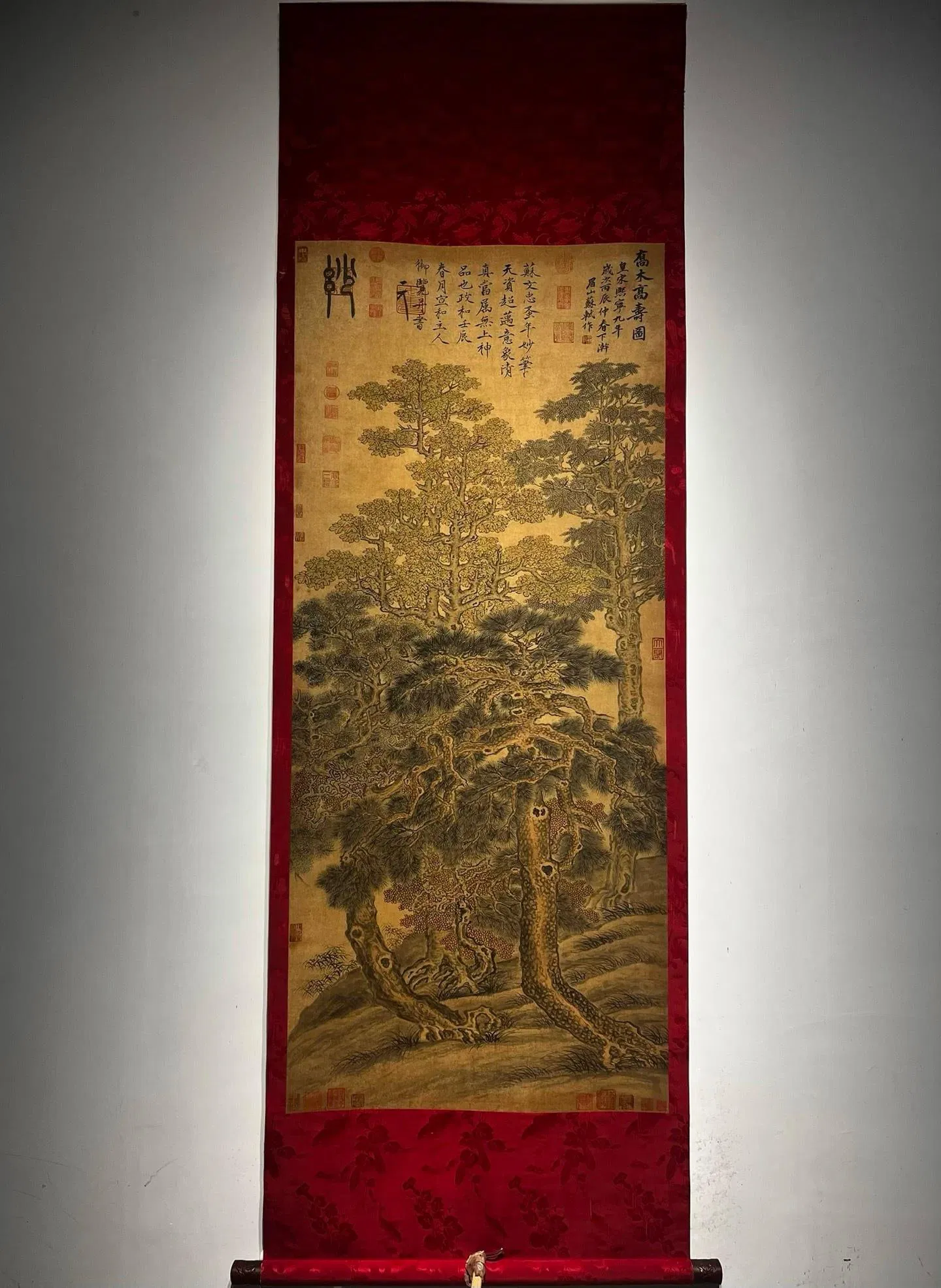 Su Shi