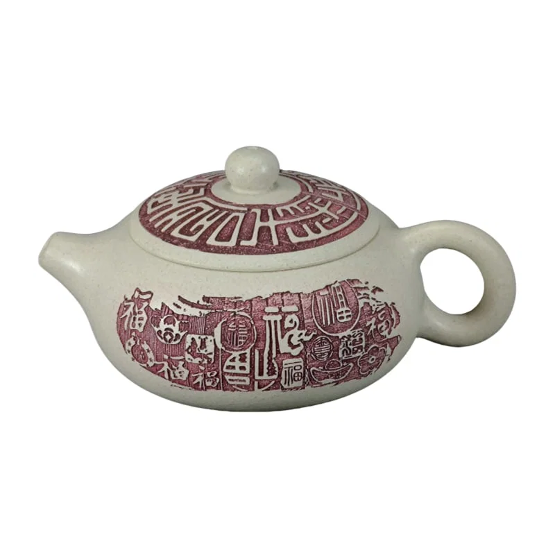 Sun Chenglan's purple clay teapot work, original ore white clay teapot.