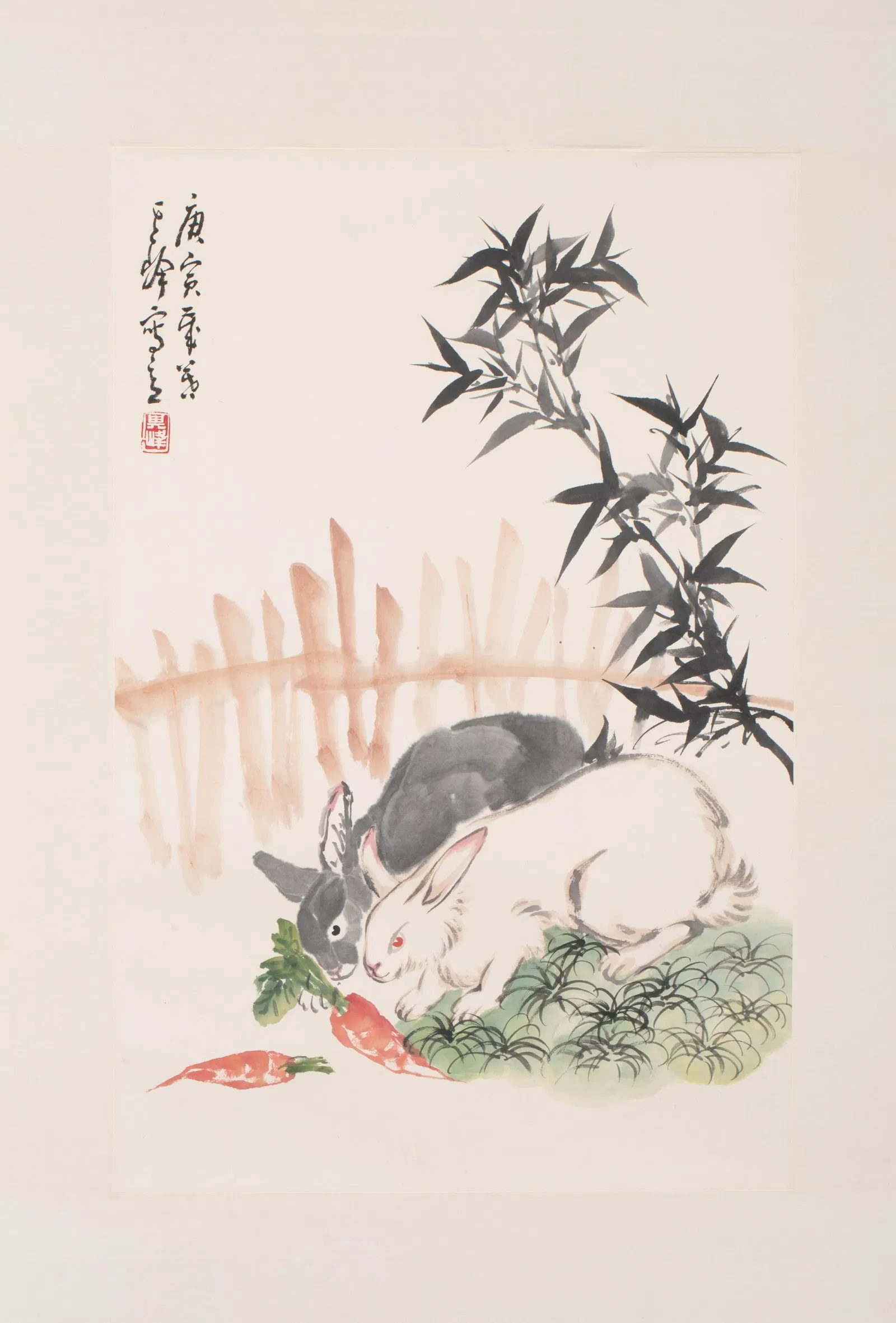Sun qifeng rabbit