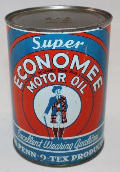 Super Economee One Quart Metal Oil Can