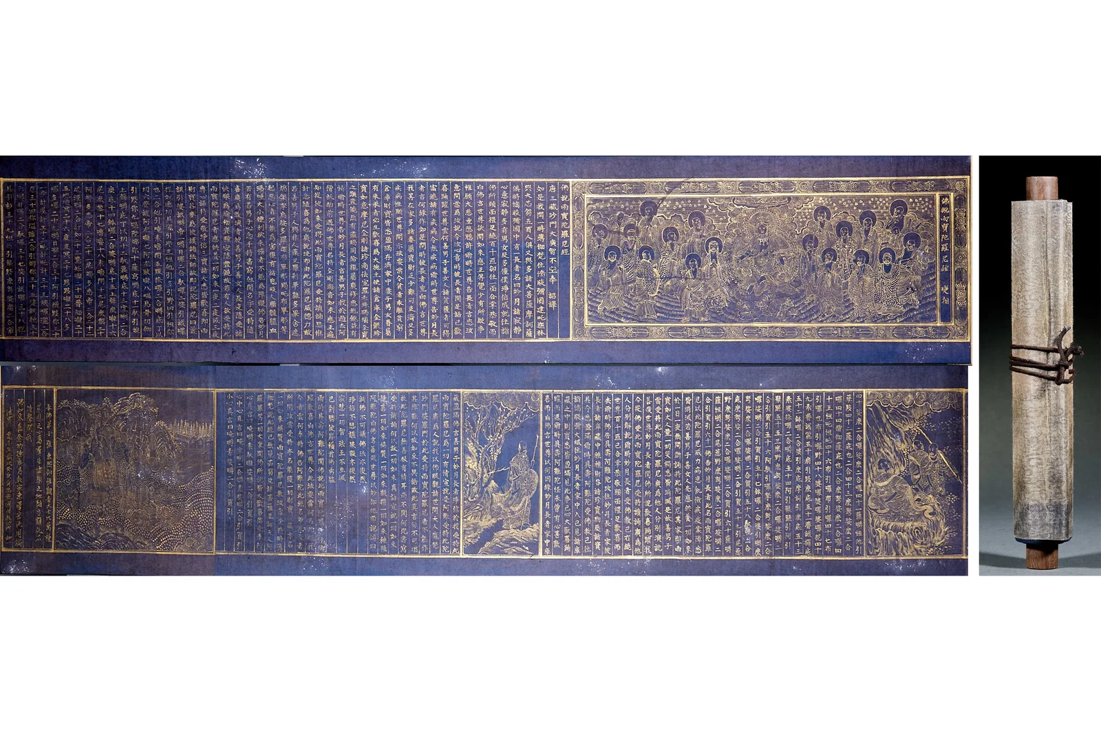 Sutra of the Rain of Jewels Dharani