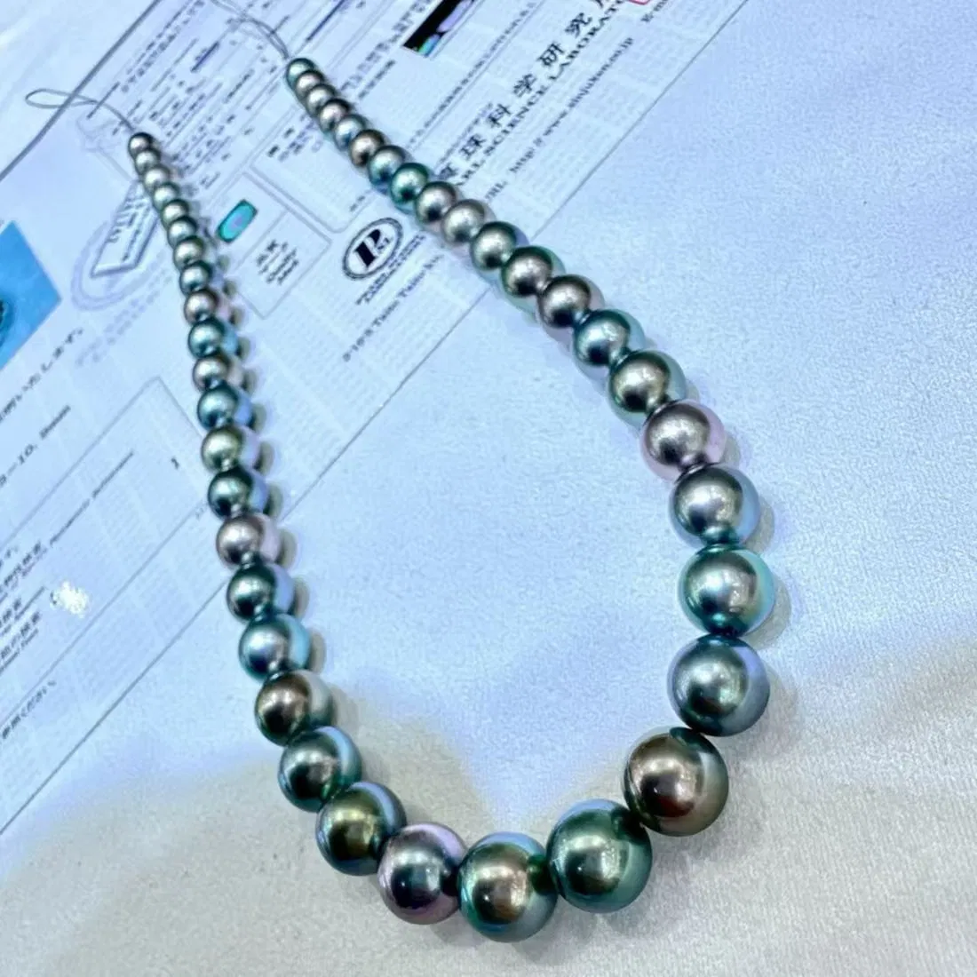 Tahitian Pearl Necklace