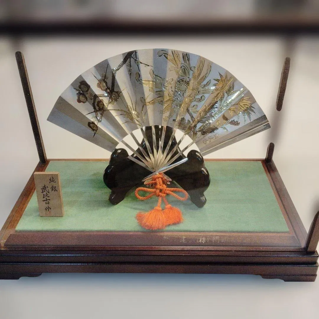 Takehiko Pure Silver Fan – Approx. 100g