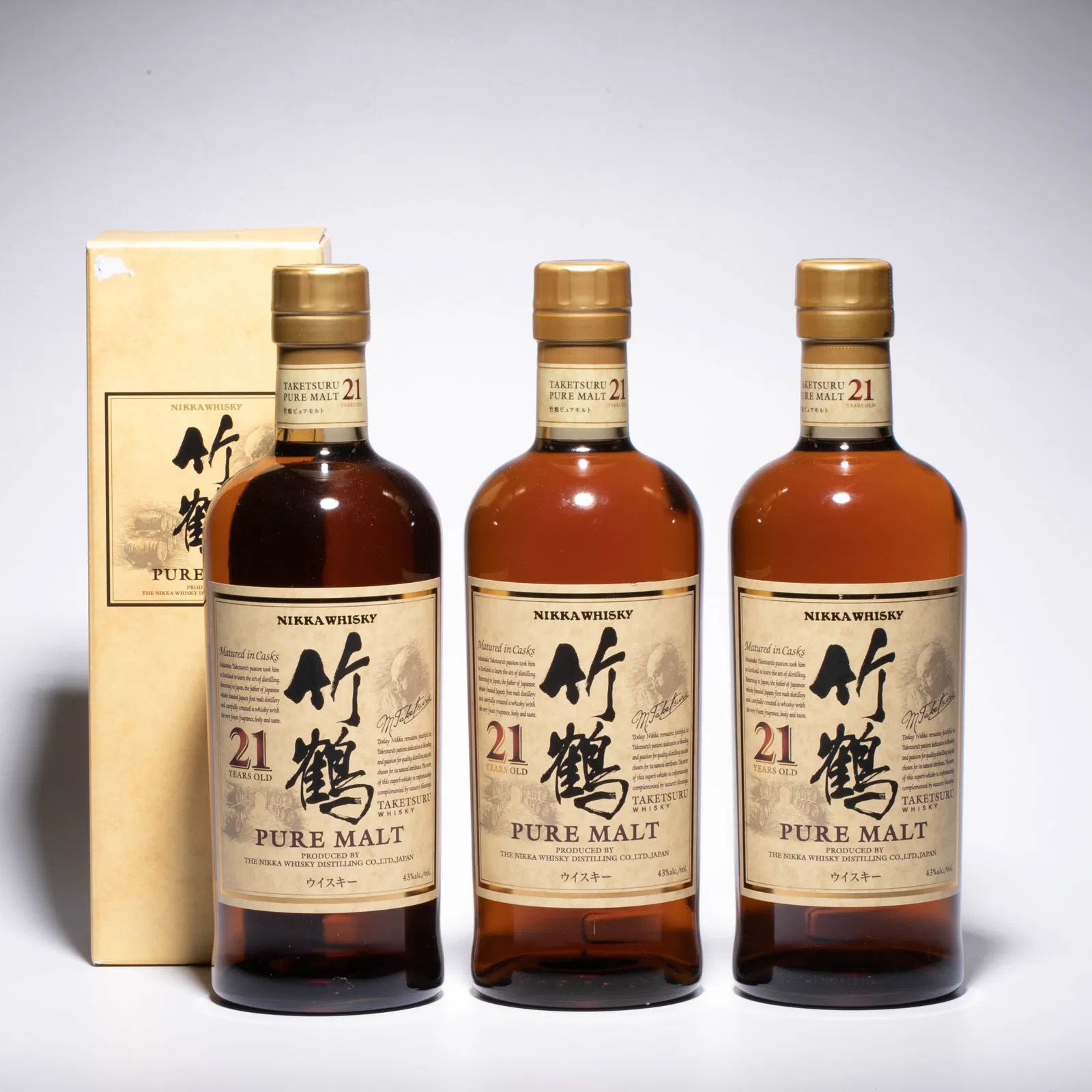 Taketsuru 21 Year Old Whiskey 3 points