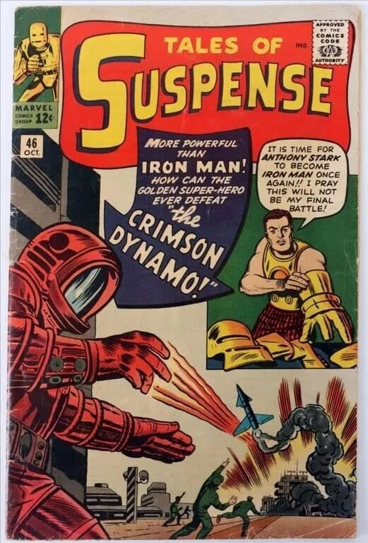 TALES OF SUSPENSE #46 EARLY IRON MAN GOLD SUIT