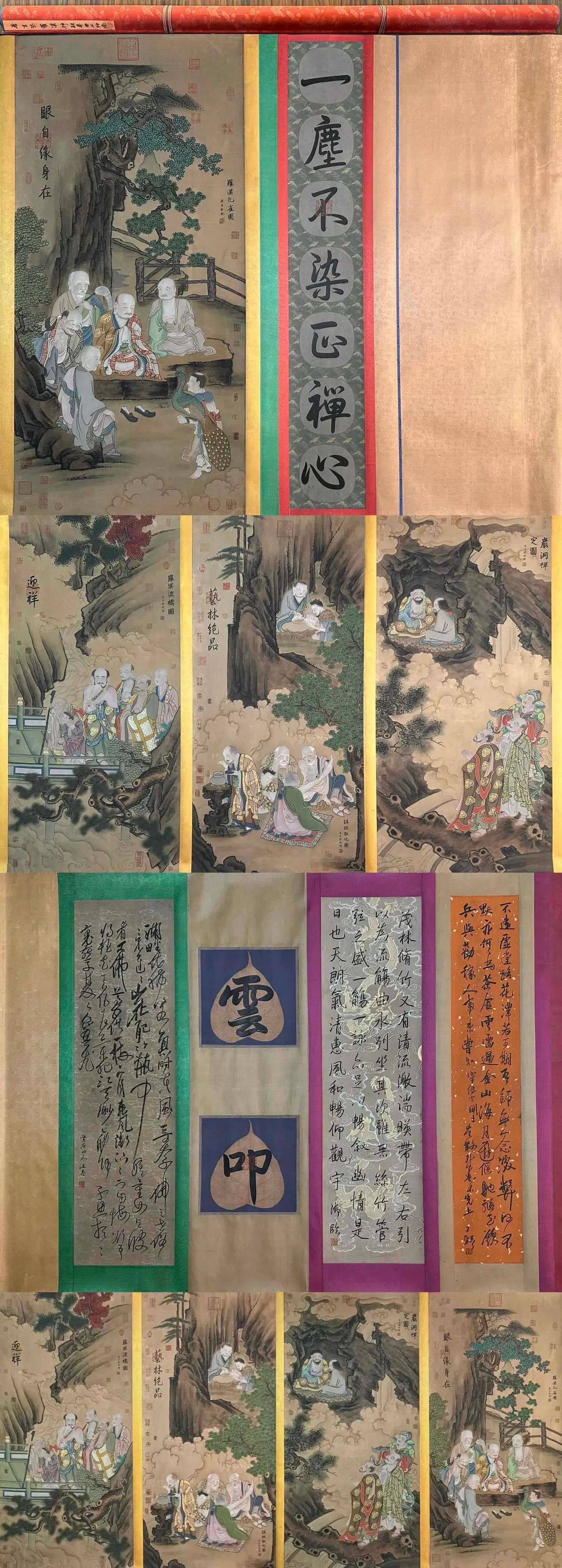 Tang Xuanzang's Arhat Divine Fusion Scroll