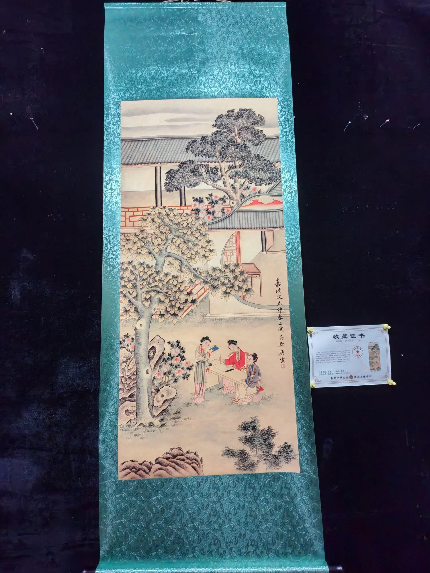 Tang Yin's Elegant Gathering of Ladies