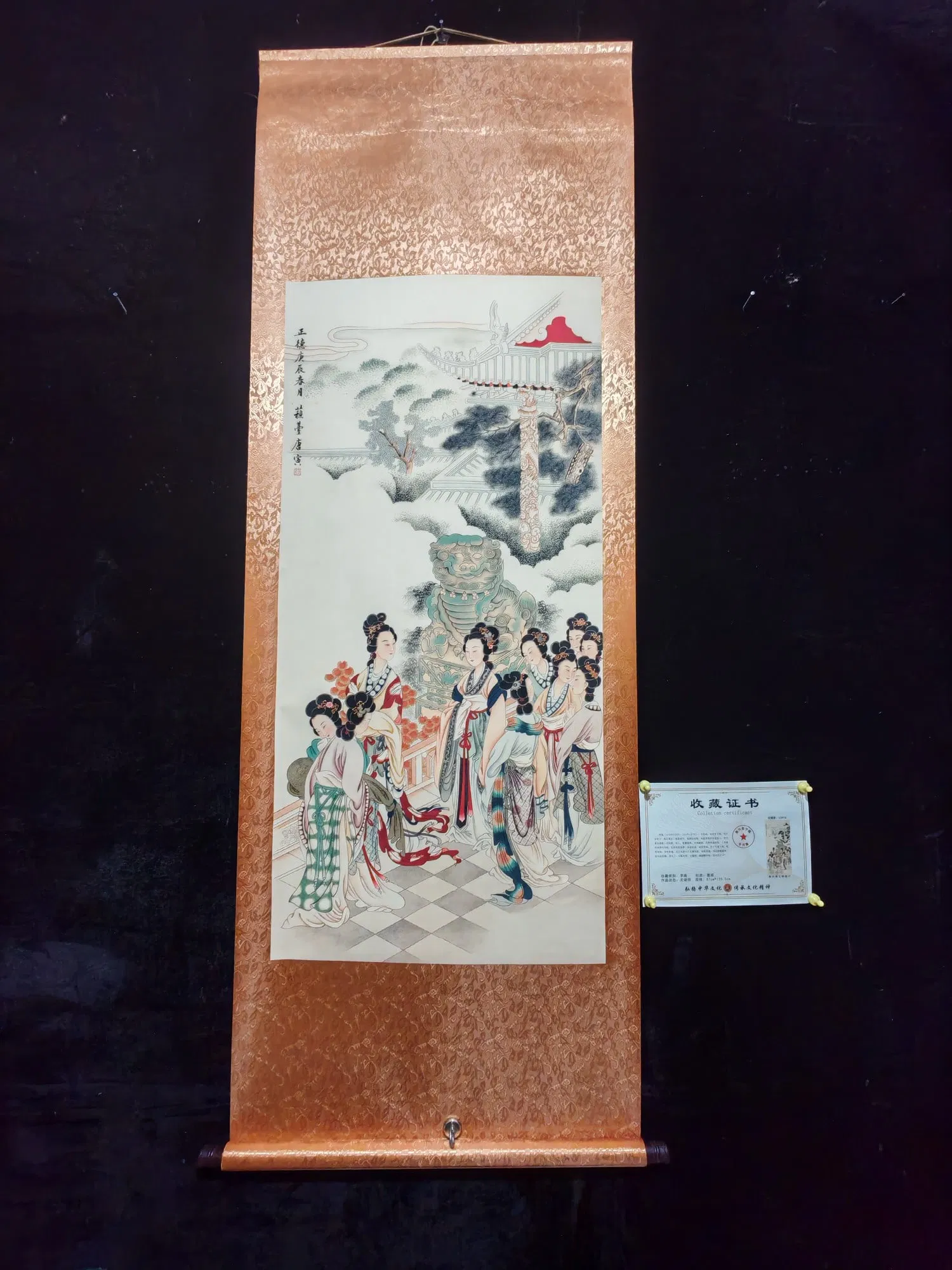 Tang Yin's Fairy of Yaochi