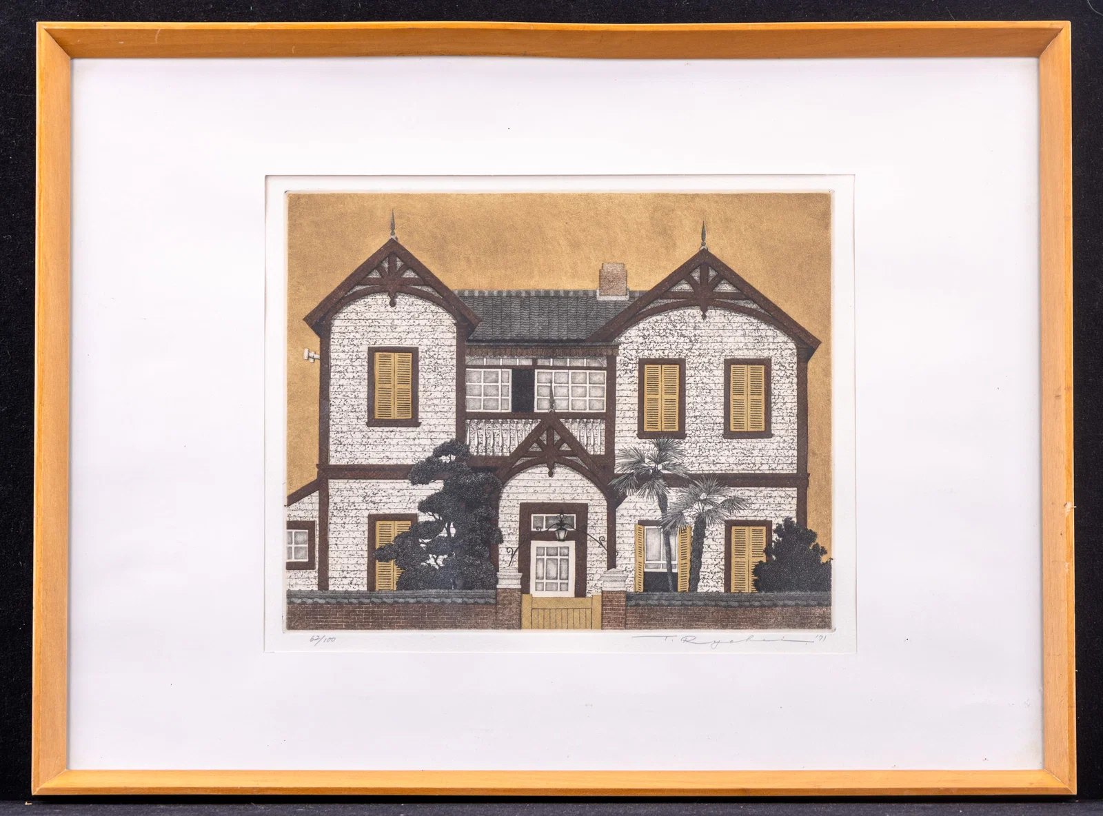 Tanka Ryohei Etching, Signed and Numbered