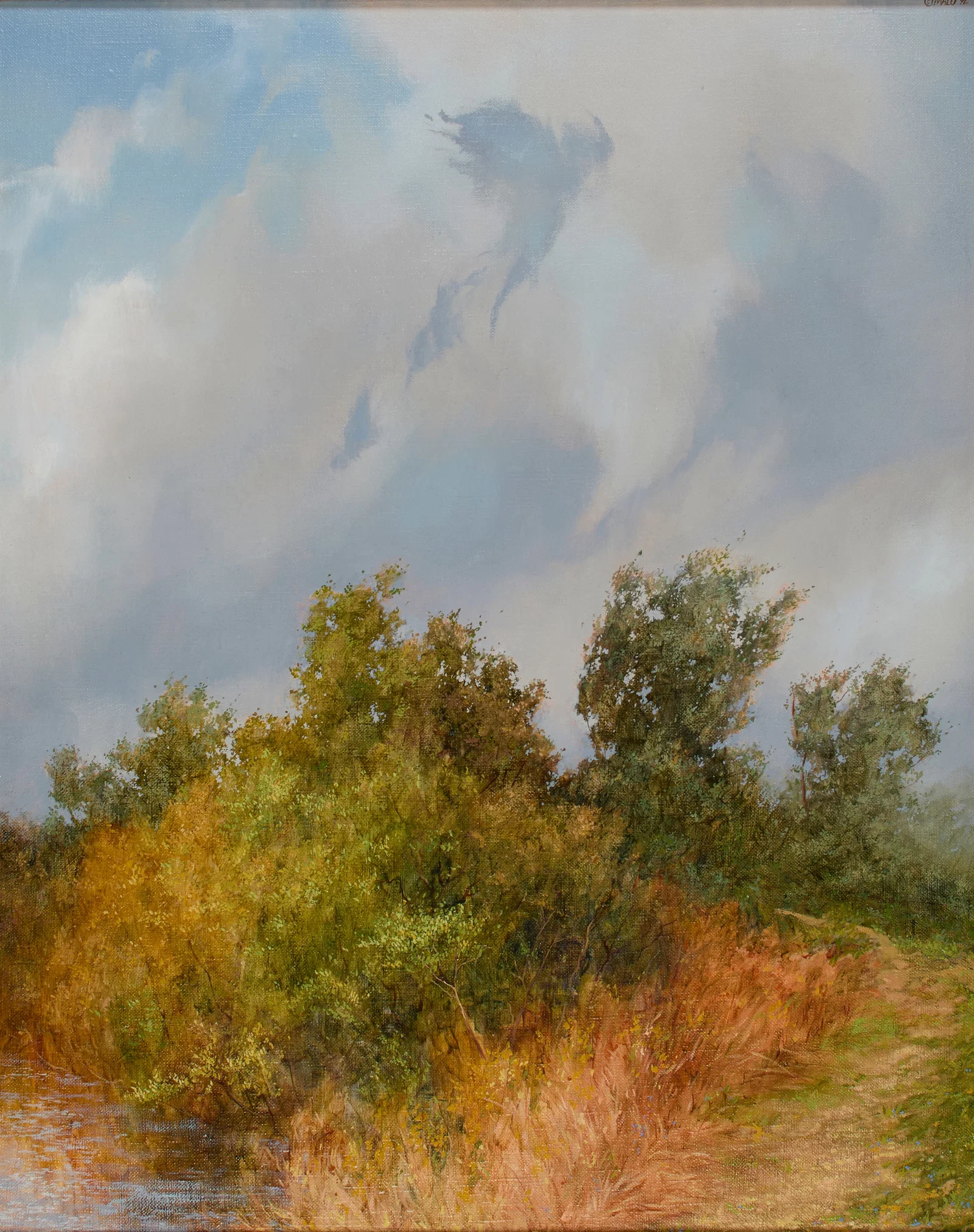 Teri Malo (Massachusetts, b.1954)