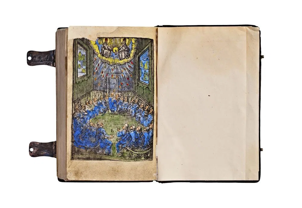 THE FIRST PRINTED COPY OF THE NEW TESTAMENT IN ARMENIAN, PRINTED IN AMSTERDAM DATED 1668 WITH ORIGIN