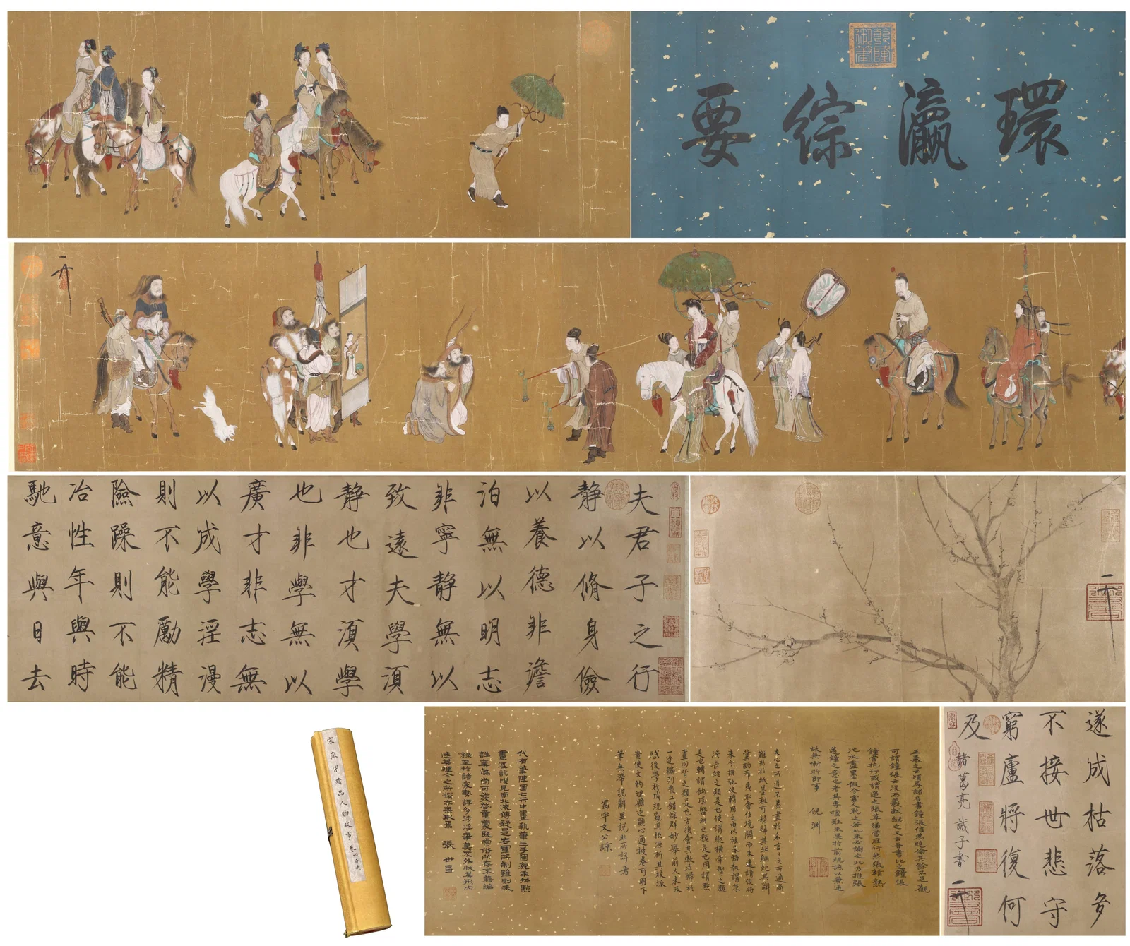 THE SONG HUIZONG (ATTRIBUTED) MOMEI JINGZHI SCROLL IS A HAND-SCROLL WITH CALLIGRAPHY AND PAINTING