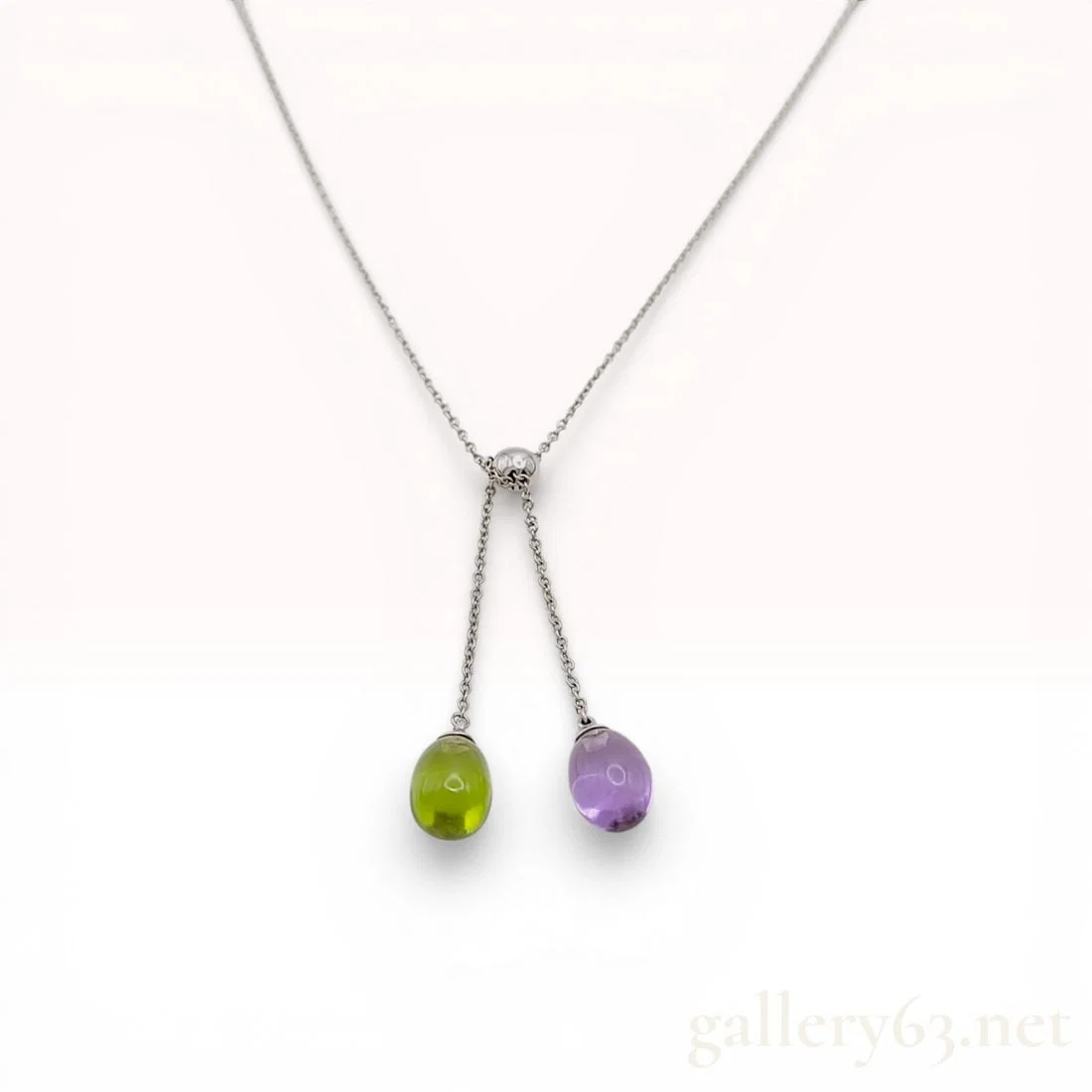 Tiffany & Co. 18K White Gold Rainbow Drops Peridot and Amethyst Lariat Necklace