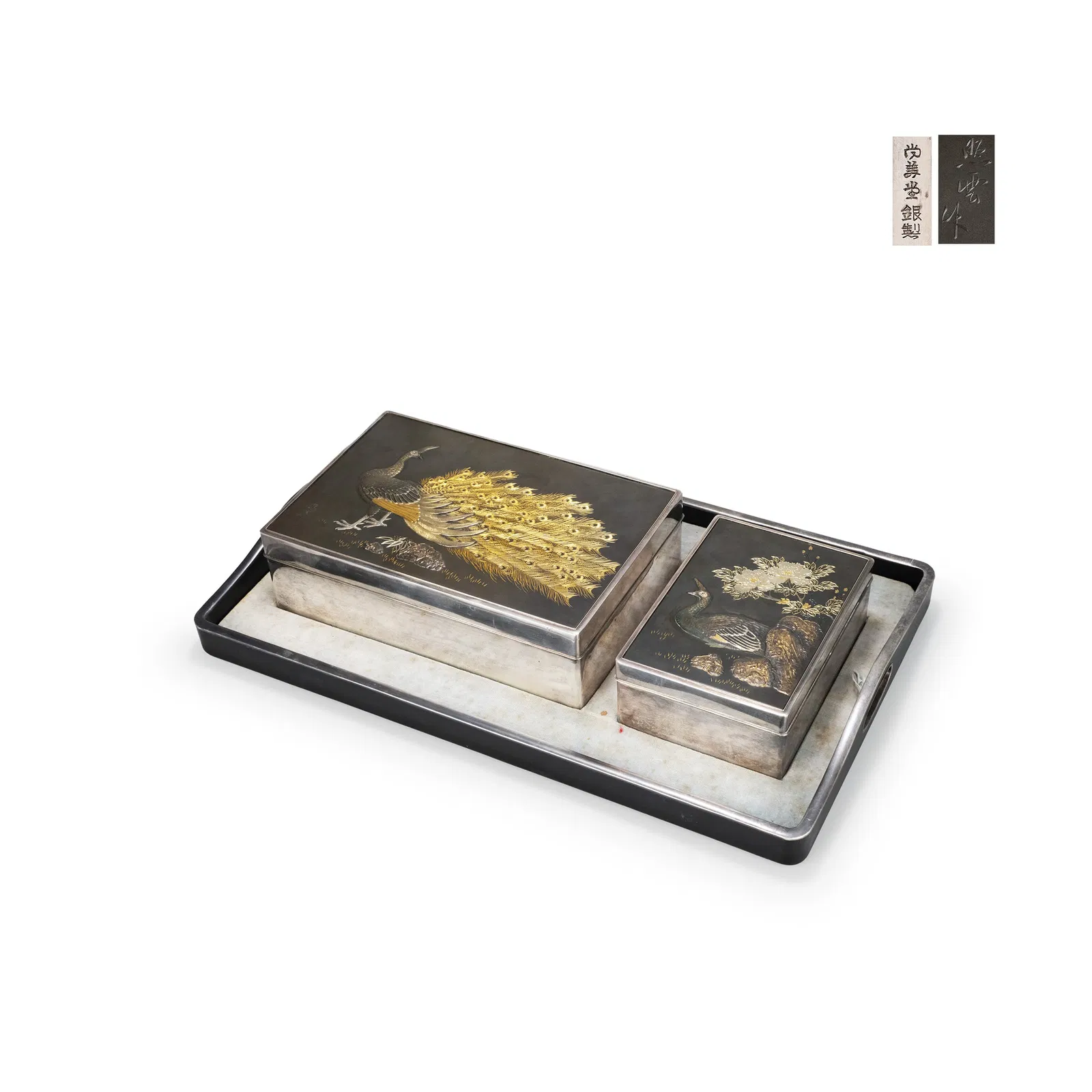 Tobacco Set with Gold & Silver Inlay, by Sh?un