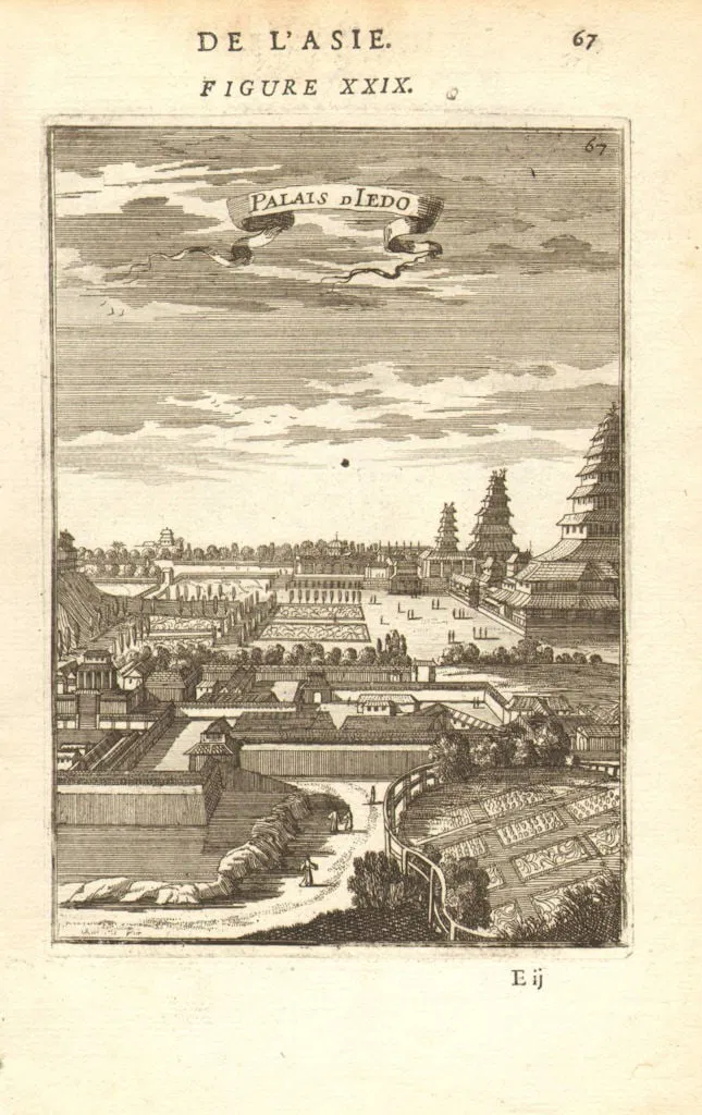 TOKYO IMPERIAL PALACE. 'Palais d'Iedo' 皇居. Japan. Decorative. MALLET 1683