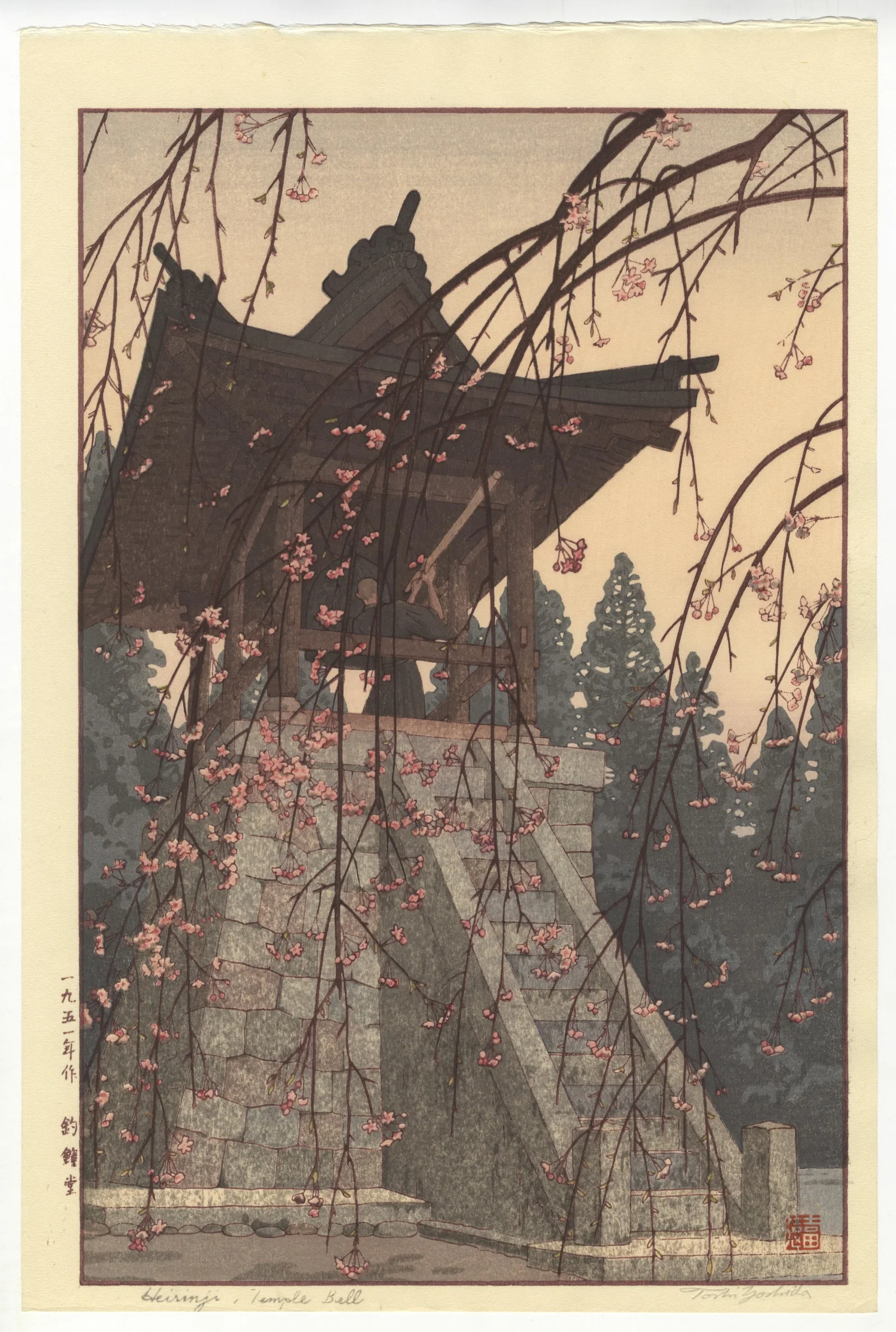 Toshi Yoshida, Bell Tower of Heirinji, Cherry Blossom, Pencil Signed