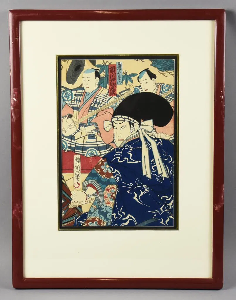 Toyohara Kunichika (1835-1900) Japanese Woodblock Print