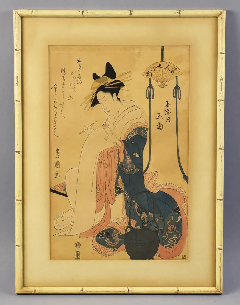 Toyokuni I Utagawa (1769-1825) Japanese Woodblock Print