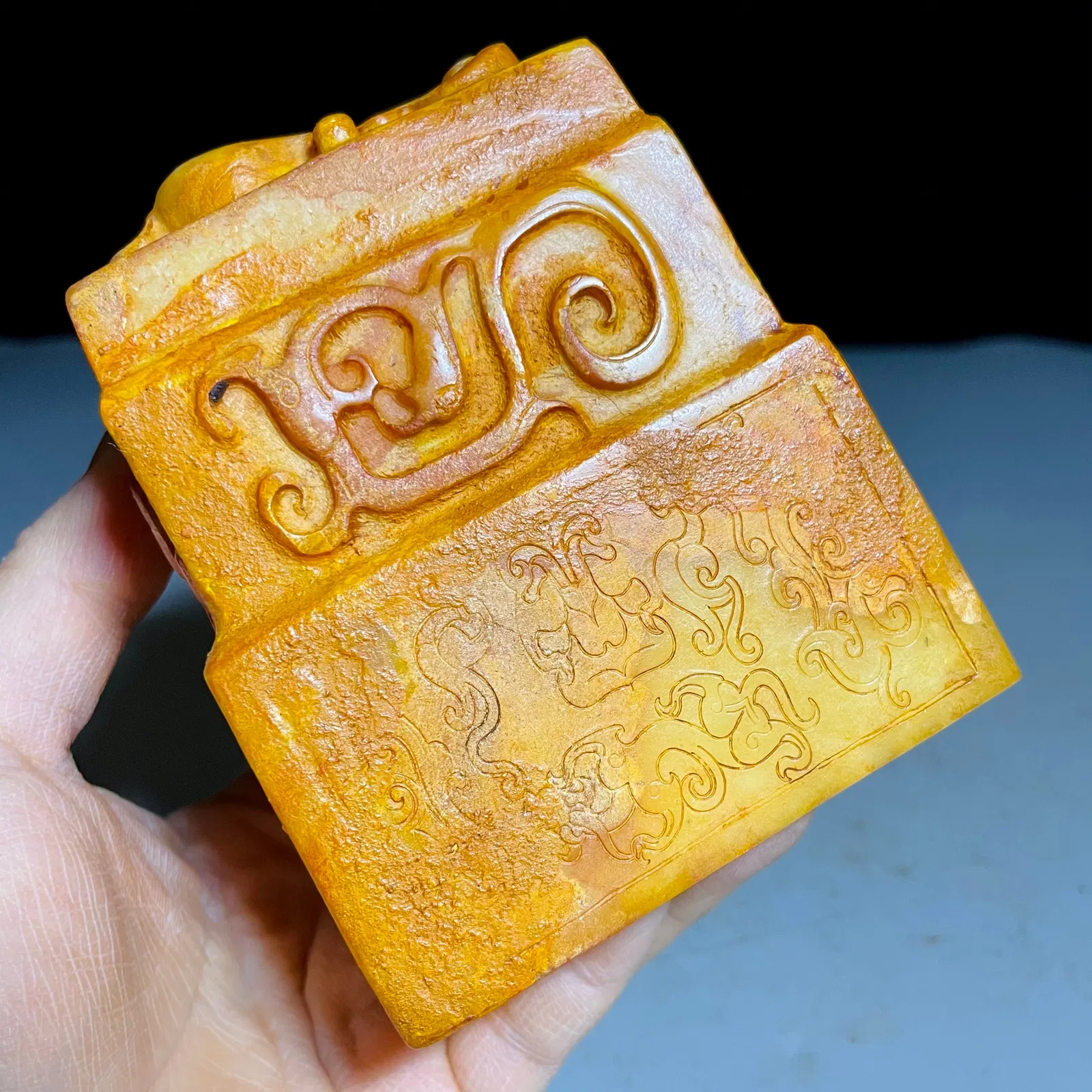 Treasured Hetian Jade Seal of Emperor Guangwen of the Han Dynasty, Liu Heng