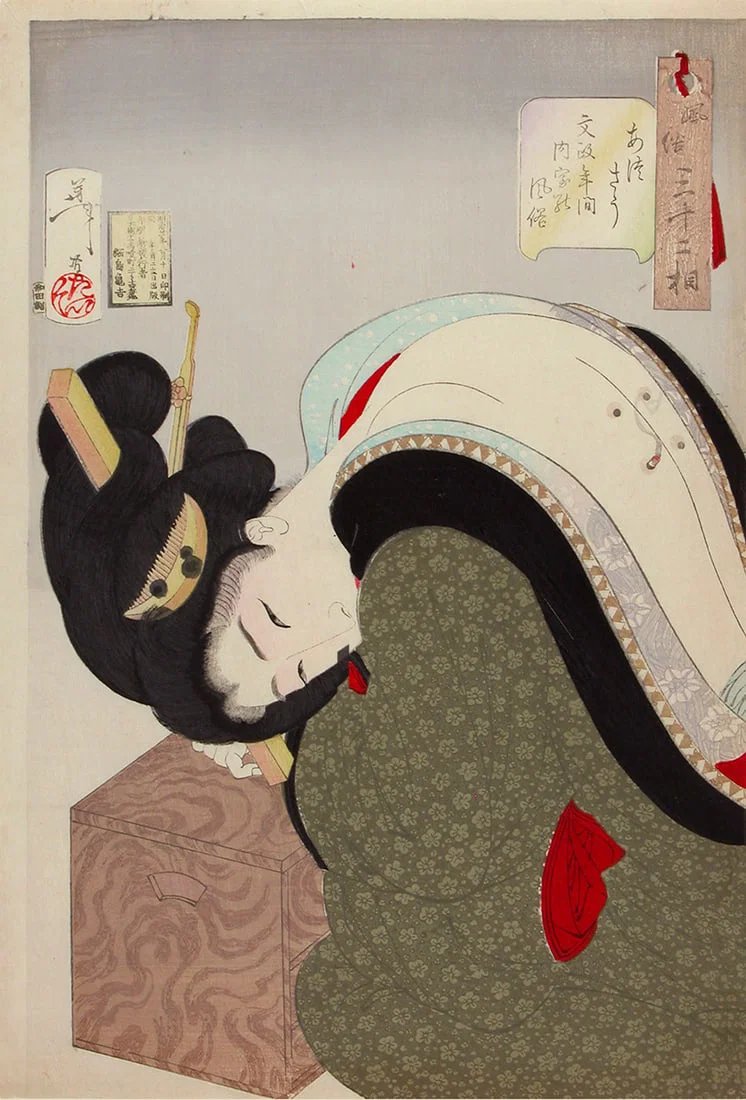 Tsukioka YOSHITOSHI (1839-92): Looking hot: The appearance of a housewife in the Bunsei era