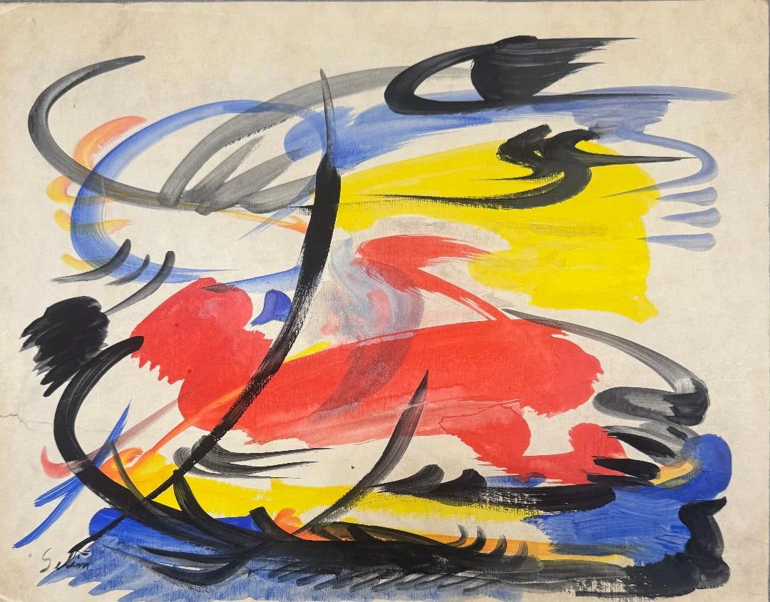 Turan Selim (Attributed) Watercolor on Paper Art: 10.5" x 13.5" Fr: 15" x 18"