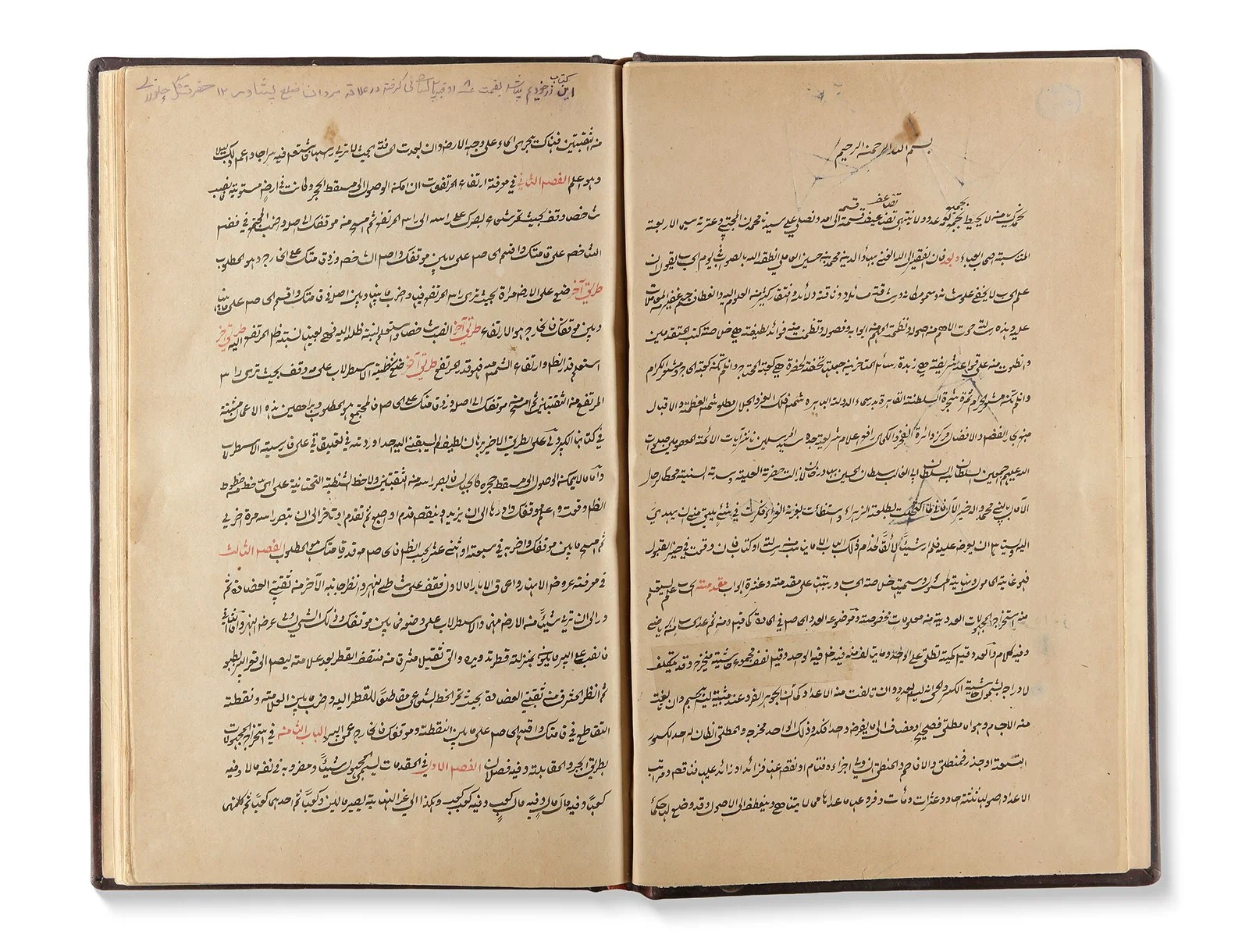 TWO ARABIC MATHEMATICAL MANUSCRIPTS: KHULASAT AL-HISAB AND AL-TUSIâ€™S REDACTION OF