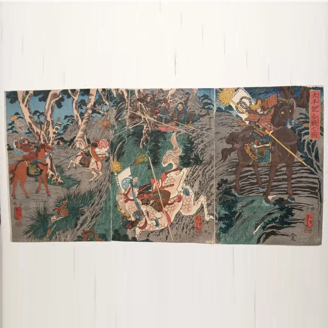 Ukiyo-e woodblock print, Scene of Battle from the Taiheiki