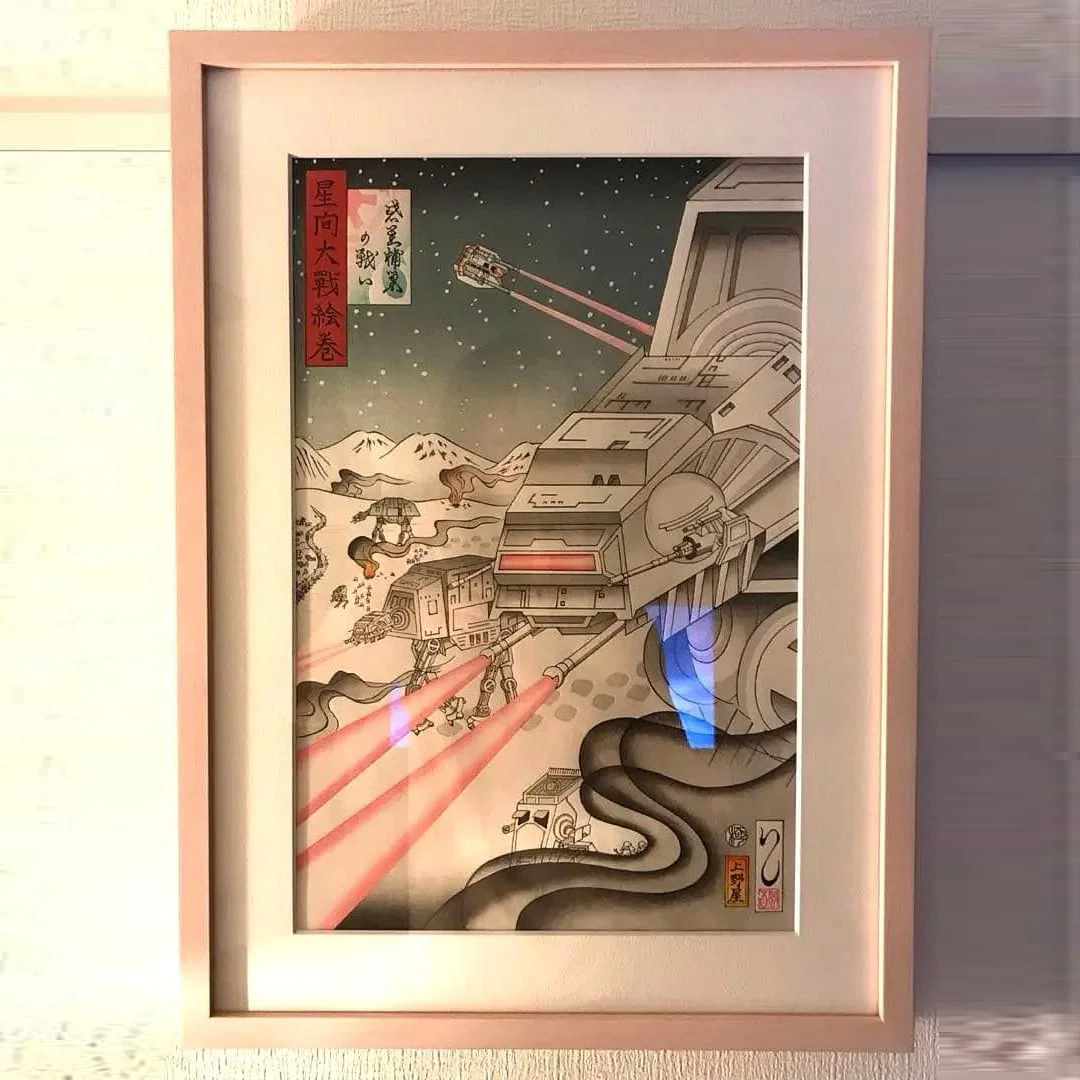 Ukiyo-e Woodblock Print "Star Wars: The Battle of Hoth"