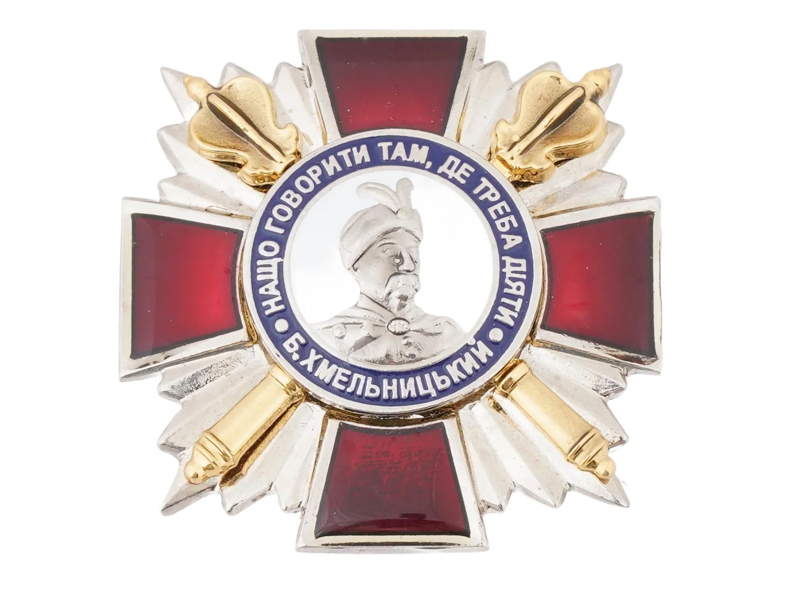 UKRAINIAN COSSACK MILITARY AWARD OF BOHDAN KHMELNYTSKY