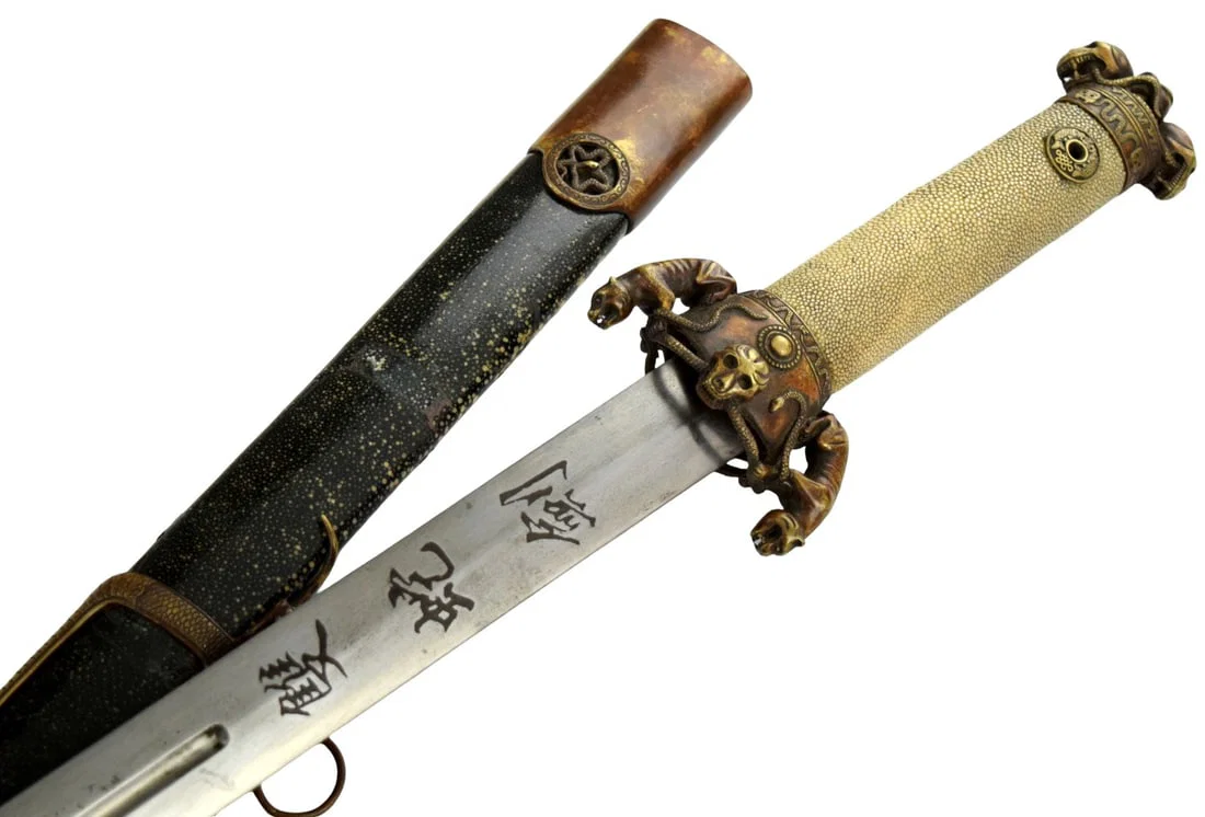 Unique 19th Century Qing Dynasty Chinese Straight-Blade Double Edge Sword with Shagreen Grip and