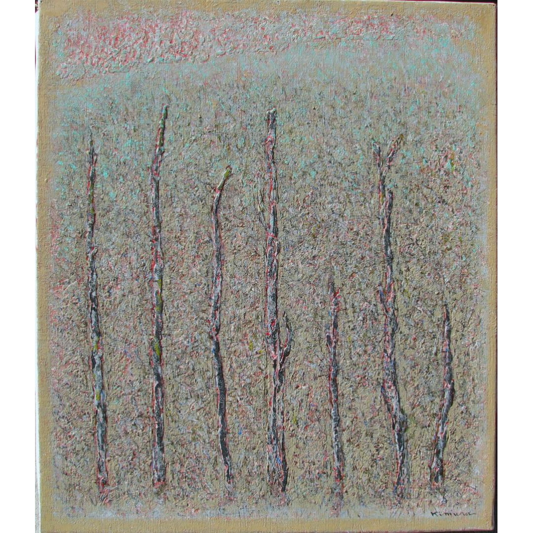 "Untitled" by Kimura JirO of HyOgo Prefecture, Oil Painting No. 10
