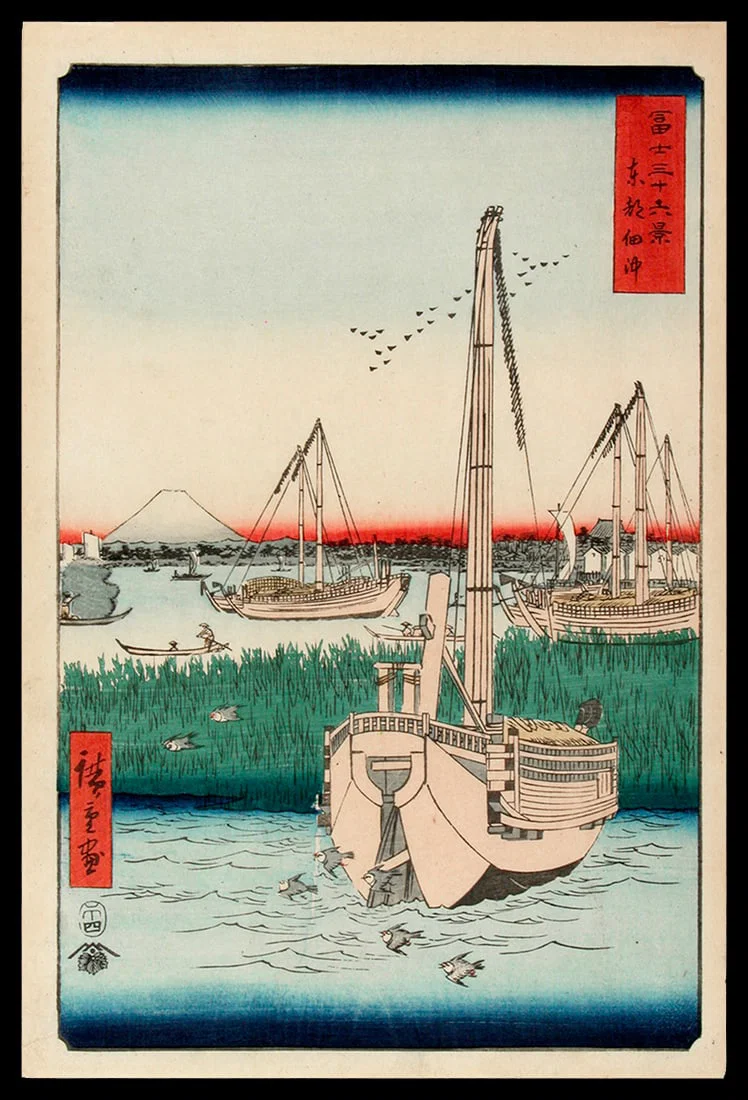 Utagawa HIROSHIGE (1797-1858): Tsukuda Oki, with Mt. Fuji in the distance