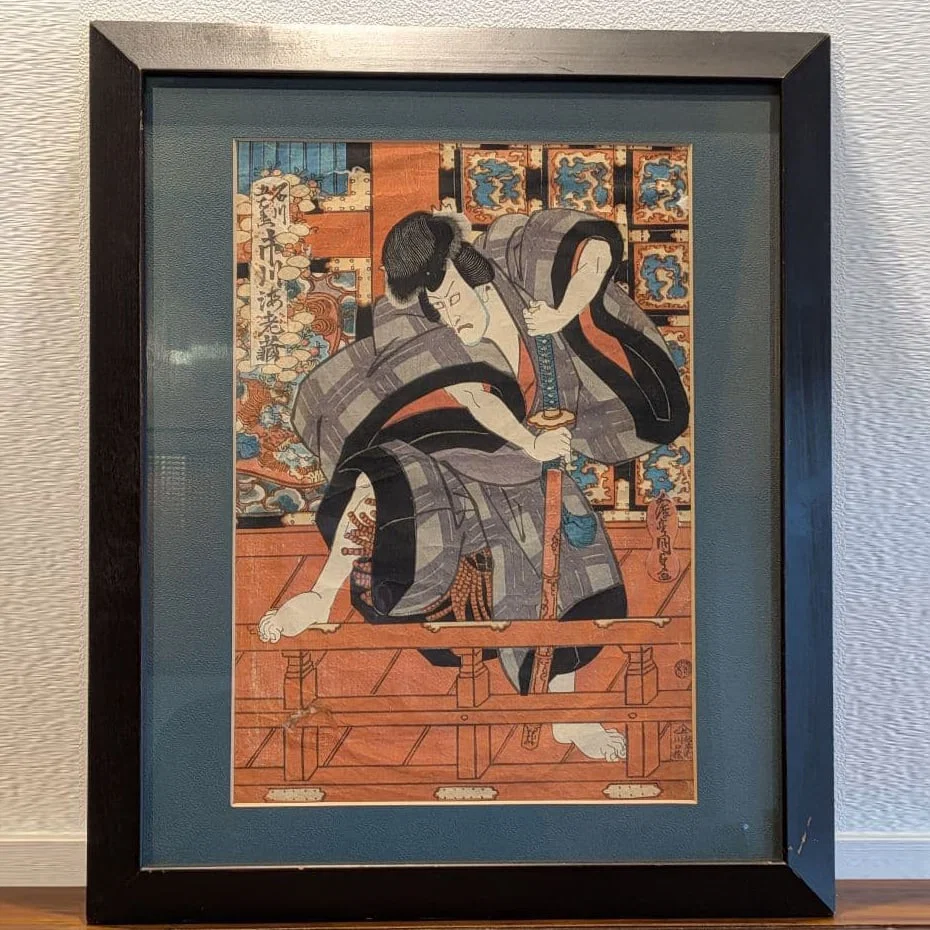 Utagawa Kunisada, Gototei Kunisada